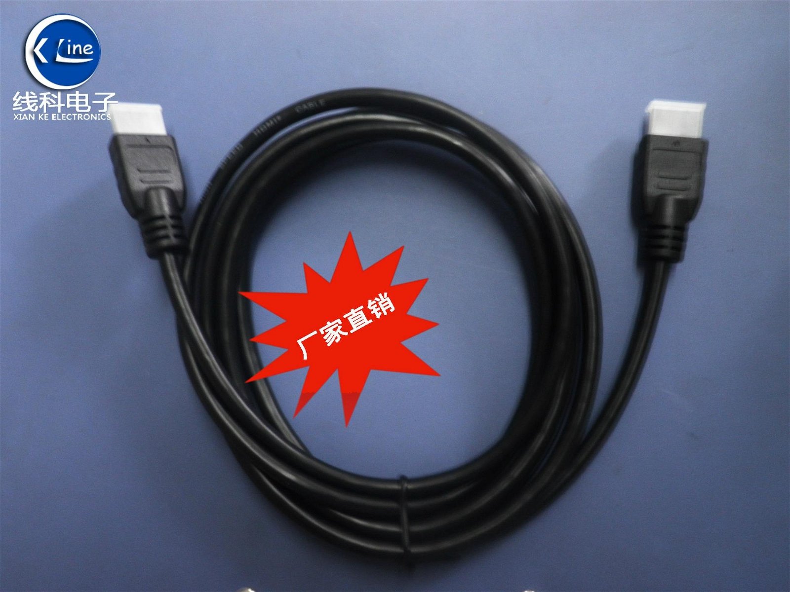 廠家直銷HDMI高清線   高清電視連接線    HDMI膠頭 2
