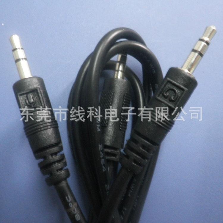 3.5MM audio cable one point two 2