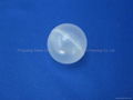 Plastic Hollow Floating Ball for Water Treatment