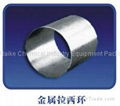 Metal Raschig Ring for tower packing