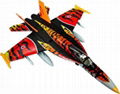 RTF model airplane F-18 Fighter( hobby)