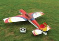 model airplane YAK54-50CC(hobby)