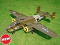 model airplane B-25J (hobby)