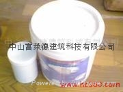 小榄粘钢加固工程 质量保证 5
