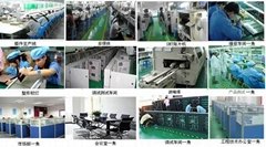 深圳市创新拓光电有限公司