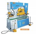  Dual Hydraulic universal multi–function Ironworker machine