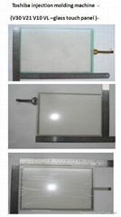 Sell Toshiba V810IC-080 EC160N V710 Touch screen