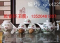 上海定製茶具禮品