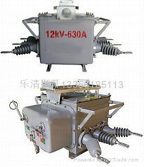ZW20-12看门狗户外高压真空断路器