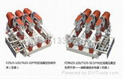 FZRN25-12高压真空负荷开关