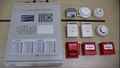 Business Security Fire Detection Wireless Alarm Linkage Fire Fighting 2