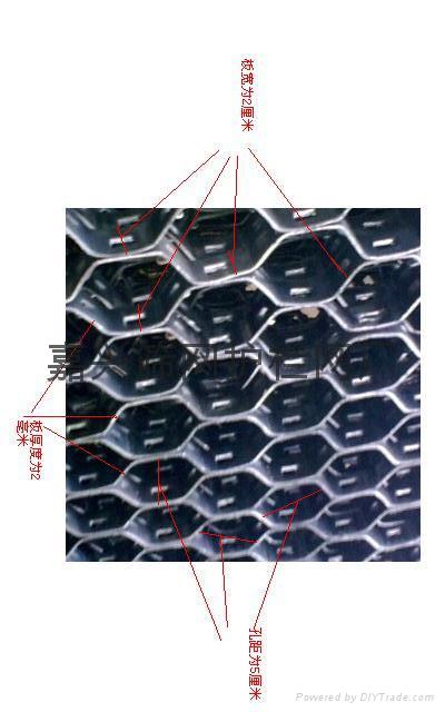 嘉兴金属输送带嘉善 3