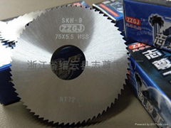 Solid Ground Metal Slitting Saws