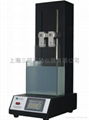 SYDC-200型浸渍提拉镀膜 Dip Coater