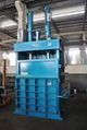 PET  plastic baler machine