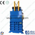 waste paper baler machine