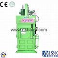 rubbish baler machine and vessel baler machine 1