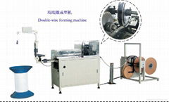 Double Coil Forming Machine 