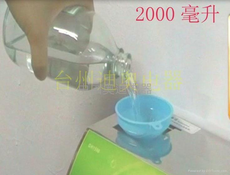 迪奧不鏽鋼感應噴霧式淨手器  5