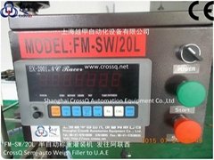 5-20l pail Weighing Filling Machine FM-SW-20l