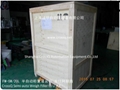 5-20l paint Weighing Filling Machine FM-SW-20l 7