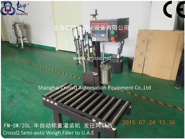 chemical liquid semi-auto Weighing Filling Machine FM-SW-20l 4