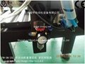 engine oil semi-auto Weighing Filling Machine FM-SW-20l 5