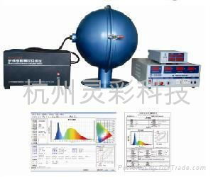 單顆LED光電色測試系統