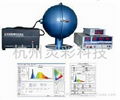 LED模組光電色測試系統