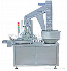 cap liner inserting machine