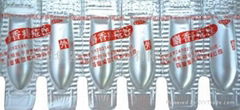 华强包装栓剂用冷成型复合铝