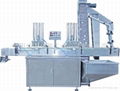 cap liner inserting machine