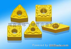 硬质合金 2