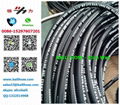 high tensile steel wire braid smooth