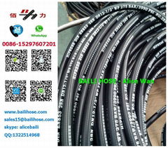   high tensile steel wire braid smooth hydraulic hose R2 