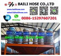 air  conditioning hose R134A  3