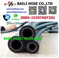 air  conditioning hose R134A  4