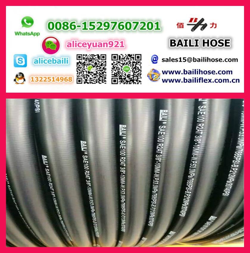 smooth cover hydraulic hose SEMPERIT, ALFAGOMMA, ZEC. POLYFLEX, MANULI, PARKER,N 3