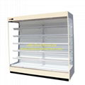 EA New York Upright Chiller 