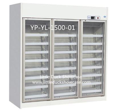 Refrigerated Pharmaceutical Cabinet 4