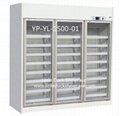 Refrigerated Pharmaceutical Cabinet
