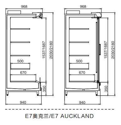 E7 AUCKLAND Commercial Refrigerated Display Case  5