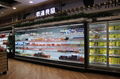 E7 HEMET Commercial Refrigerated Display