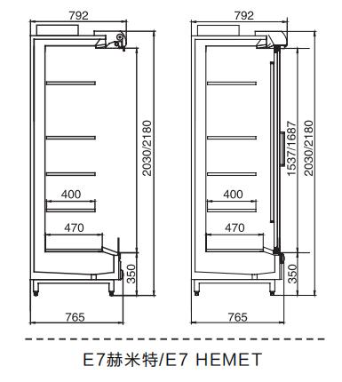 Sectional Drawing