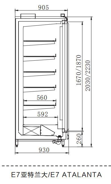 Sectional Drawing