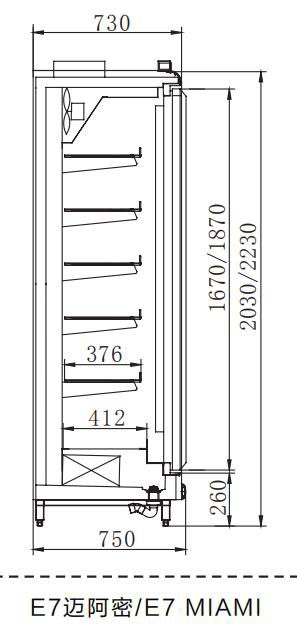 E7 MIAMI Multideck Glass Door Wall Chiller 5