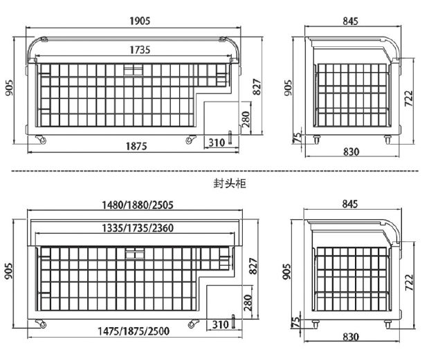 E8 LANSING sectional drawing