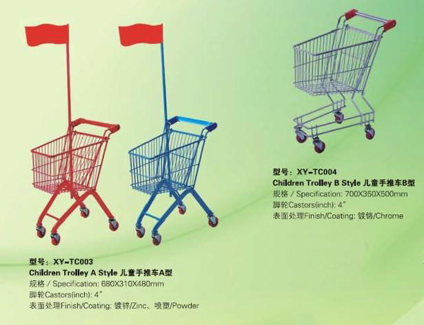 Kids Shopping Cart 3