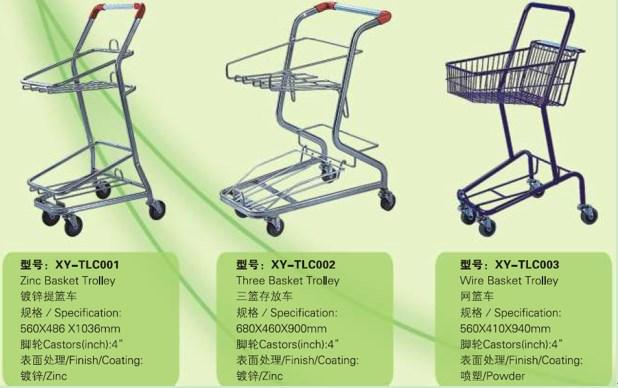 Shopping Basket Trolley  2