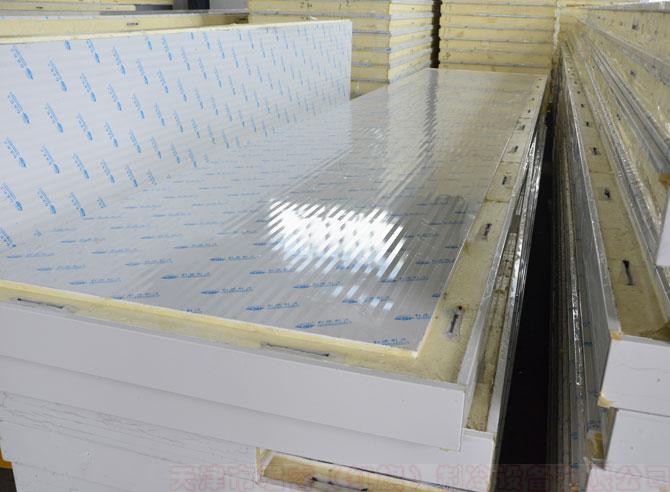 White Color Steel Plate 